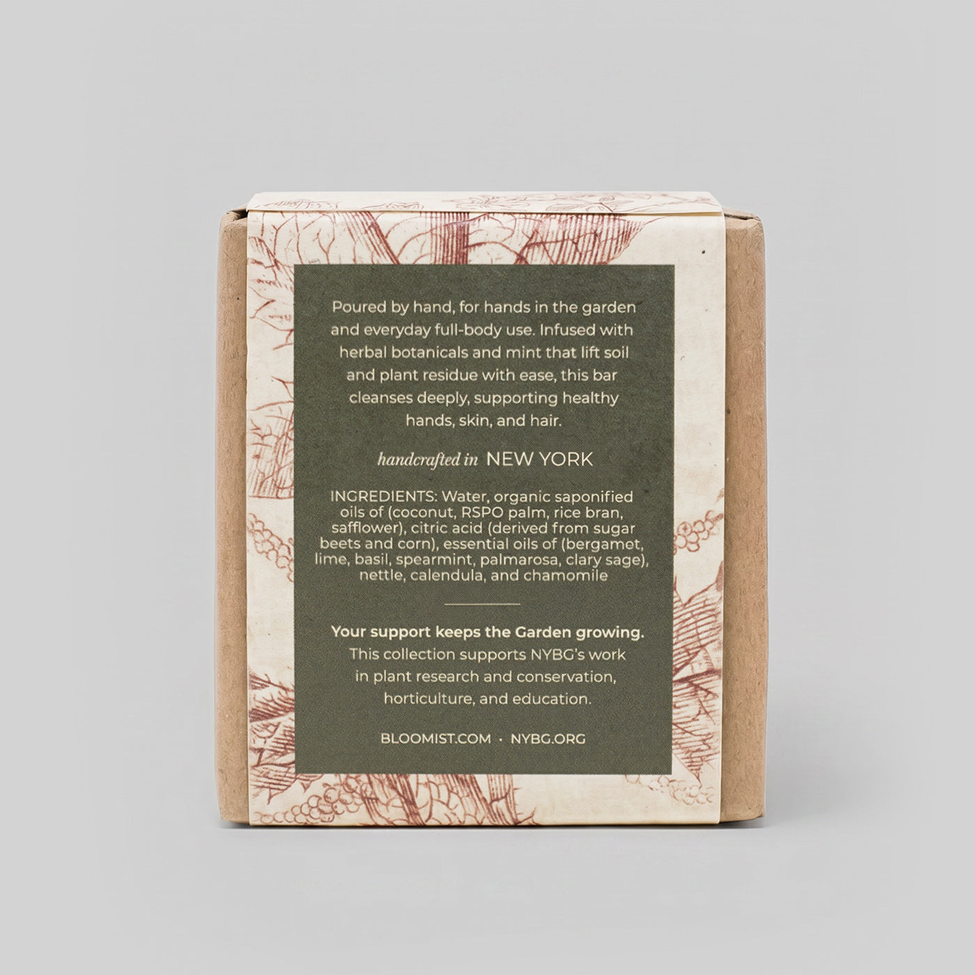 The Botanical Garden Bar 5.5 oz Soap